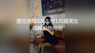 ⚫️⚫️吃瓜网曝事件！华裔百万网红模特【徐美仁】露脸性爱自拍流出，表里不一极度反差被眼镜高材生各种输出