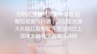 前女友水多多白浆