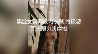 似战神附体 身材柔软舞蹈老师兼职完美炮架