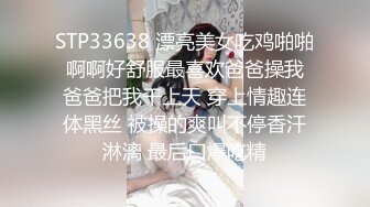 (no_sex)20230703_小兔子在玩球_669237438