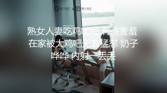 [MP4/ 646M] 黑衣包臀裙柔柔气质小姐姐约到酒店 这丰满肉体漂亮脸蛋忍不住情欲大发