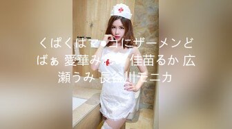 [MP4]STP28362 淫娃御姐 窈窕身材170cm大长腿车模女神▌淑怡▌平面模特的沦陷 下 在姐姐眼皮下和姐夫偷情超爽刺激 VIP0600