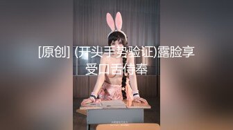 帮漂亮表妹破处