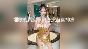 【极品推荐】上海静安高颜值真实母女 妈妈40岁 原少儿节目主持人 女儿19岁 专业舞蹈生 流出福利