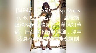 173CM  D奶人妻偷情更新  3