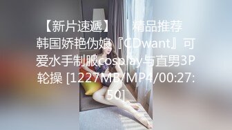 [2DF2]极品长相甜美萌妹子，脱光光沙发吸奶扣逼再到床上，翘屁股69舔弄后入猛操呻吟 [MP4/149MB][BT种子]