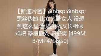 222_(sex)20230719_美美爱干饭