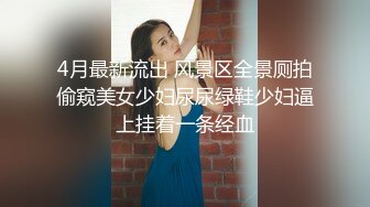 -台湾SWAG 高颜值大奶子性感美女色诱房主 各种体位啪啪啪还说用力全部射给我