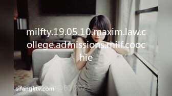 milfty.19.05.10.maxim.law.college.admissions.milf.coochie