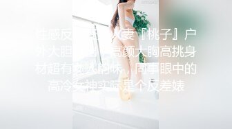 双洞一起插 一个特别乖 喜欢尝试各种新奇刺激的少妇