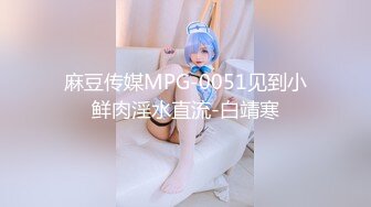 Al&mdash;刘亦菲黑丝制服