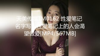 【小小玉儿】找女技师服务，扶着屌磨蹭骚逼，掰开屁股后入，老哥没几下就射了