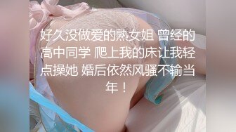 TWTP 游乐场女厕全景偷拍几个撅着屁股嘘嘘的高颜值美女4 (1)