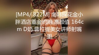 2024年3月重磅最正宗校花【被遗忘的小猫】眼镜妹反差婊，白瘦幼被无套，喷血推荐极品啊！ (3)