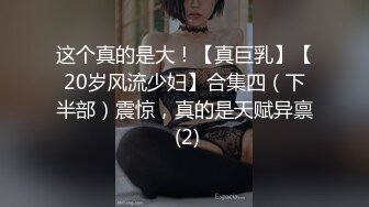 【自整理】Xhamster博主——Mistress_BJQueen 女王调教 不一样的高潮 微微重口  最新视频合集【157V】 (53)