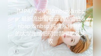 RBD-607 女社長 淫姦の奴隷契約書 瞳リョウ