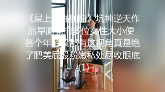 漂亮巨乳美眉 起来吃鸡了太阳都晒屁屁了 身材超丰满一大早被胖男友无套输出 差点内射 憋了一晚上