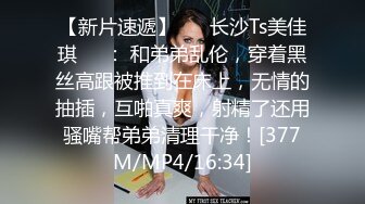 【新片速遞】女仆装长发女神女友，和猥琐头套男友日常性爱，蝴蝶逼很干净[892M/MP4/01:36:35]