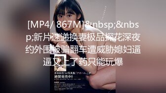 STP27065 G奶顶级美乳小姐姐 ！完美身材腰细胸大 ！镜子前展示 ，翘起屁股小露逼逼 ，着身材太爆炸了