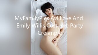 MyFamilyPies Avi Love And Emily Willis Costume Party Creampie