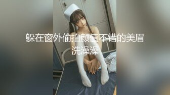 [MP4/ 628M] 新黑客破解家庭摄像头偷拍 年轻夫妻真会玩看着平板花里胡哨肛塞调情花样操逼