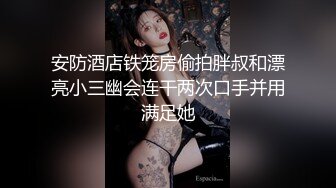 公园里碰到拍古装照的模特妹子换衣服