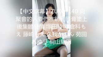 【最强❤️乱伦鬼父】海角老淫✨ 让萝莉女儿请假回家肏穴 妙嫩少女胴体 稚嫩白虎穴 肉棒爆操美妙呻吟内射蜜穴