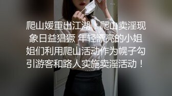 精致五官漂亮女孩被猪头男友泡到了，周末闺房啪啪响，抽插的好羡慕呀！