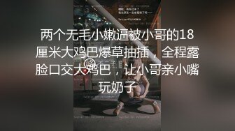 漂亮小姐姐 你不要那么厉害了对我温柔一点 性格温柔妹子返场 被小哥抬腿侧入抽插 后入猛怼 娇乳颤动 还是一顿爆力输出