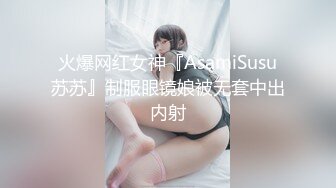 TWTP JL双镜头特別版 北一英研38期都是班上的尖子生,以后市值不可估量 (1)