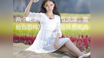 绿帽淫妻：单男调教淫妻一个月后被蒙面各种艹，最后老婆忍不住吞吐单男的大鸡巴！