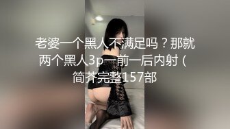 极品良家少妇【小甜甜】家中约炮，一对纯天然大奶子，骚穴水汪汪湿漉漉，无套内射了！ (2)