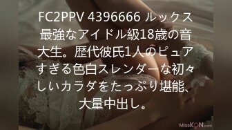 【中文字幕】AIがバグるほどぶっ壊れる 人工知能研究者志愿の最年少女子の、超絶顶覚醒オーガズム 赤名いと