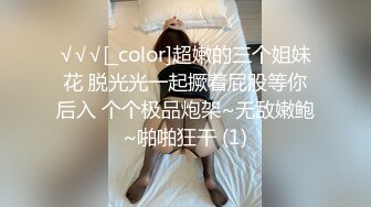 【国模大尺度私拍】极品御姐【心心】撩人尤物，黑丝粉穴特写，超清画质完美！ (1)