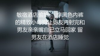 【梅姐】人妻、轻熟女、大奶肥臀控必备！曾火爆全网的优酷热舞阿姨定制私拍，黑丝肉丝各种情趣露奶露阴骚摇挑逗 (2)