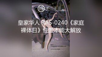 【花心姐】快手福利，山东威海极品人妻，42岁风情万种正是饥渴的时候，奶子大小穴粉很骚 (3)