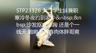 办公楼女厕全景偷拍几位高颜值美女嘘嘘肥美的鲍鱼近在眼前2