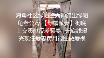 商场女厕全景后拍多位小姐姐尿尿各种美鲍一一展示2 (9)