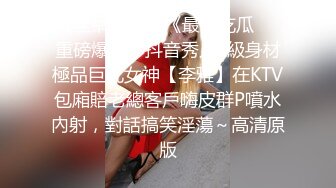 -喷水女娃瘙痒难耐不挨草心里痒痒 各种姿势抽插爆草喷水如潮