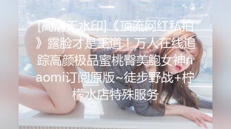 颜值很不错又爱玩抖音的漂亮小美女喝多了在宾馆被朋友抽插