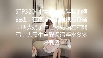 小马丶寻花按摩完回酒店叫了个长腿少妇，包臀裙高跟鞋蹲着深喉口交，抬起双腿大力抽插猛操