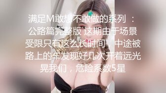 [MP4/ 900M]&nbsp;&nbsp;女王的小奶狗，调情清纯极品学妹尤物，让小姑娘吃奶舔逼，乖巧听话特写展示骚穴水多逼毛都湿透了