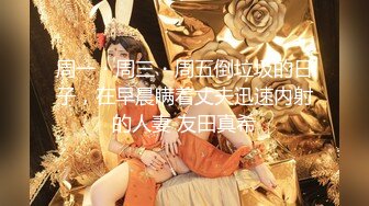 STP25460 剧情演绎当着男友的面和妹夫妹妹玩双飞，小鲜肉妹夫年轻没一会就射了