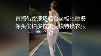 _密首发》贵在真实~甜美小妹与肥猪男露脸啪啪自拍先用道具预热然后怒肏妹子很会嗲叫呻吟不停叫爸爸