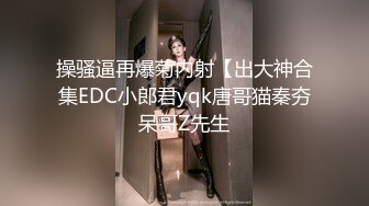 “小声点，你妈妈刚睡熟”半夜爸爸偷偷进来女儿房间强行打P,妈妈就睡在隔壁，被捂着嘴根本叫不出声