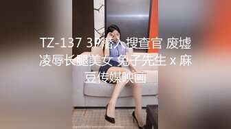 性视界xsjky113性感瑜伽教练色诱男学员