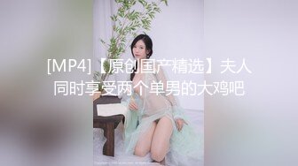 ABP832[中文字幕]穿衣大奶望想幹3砲04 河合明日菜