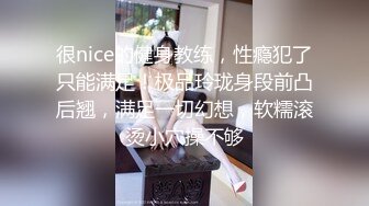 色情主播 乔宝无爱爱 (2)