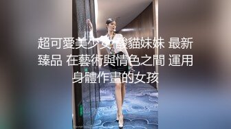 SAWY299 莎莎 圣诞宝贝公园露出勾引小哥哥带回家猛操 SA国际传媒 x 无忧传媒