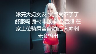 抖音主播为了人气也是拼了讲究个敢露会露 有意无意走光露点